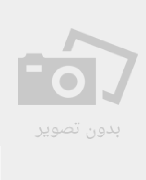 دنیای تغذیه [پیایند: ماهنامه]